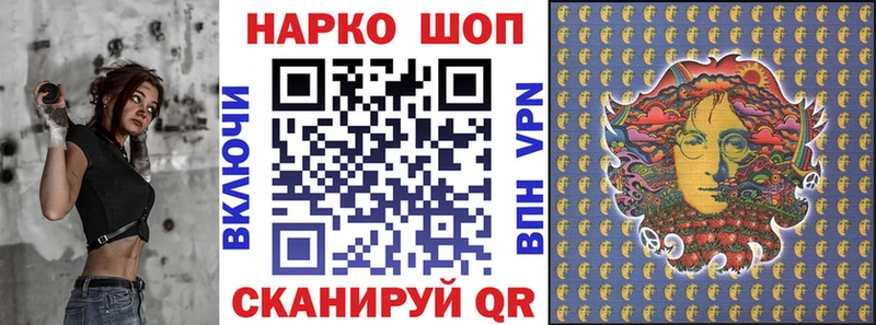 Купить наркоту Владикавказ Бутират  Меф мяу мяу  Вейп ТГК  Alpha-PVP  Гашиш 