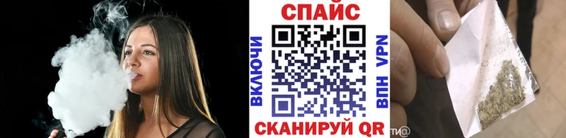 сколько стоит  Владикавказ  БУТИРАТ бутик 