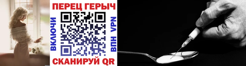 Героин афганец  Владикавказ 