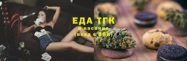 ECSTASY Новокубанск