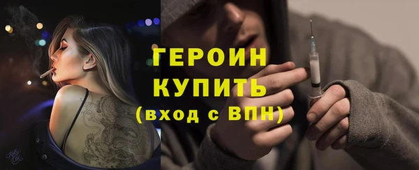 ECSTASY Новокубанск