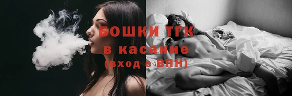 первитин Абинск