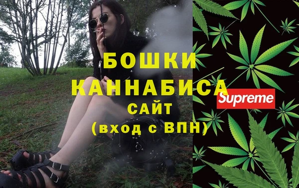 спайс Абдулино