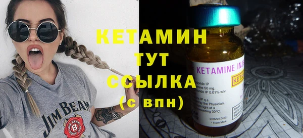 ECSTASY Новокубанск