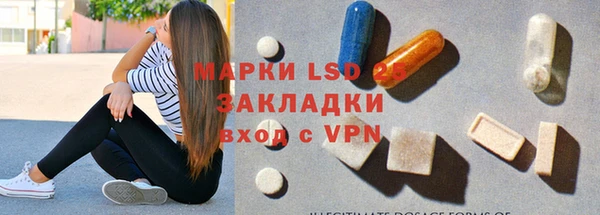 меф VHQ Новодвинск