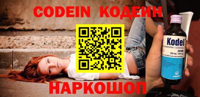 mdpv Бугуруслан