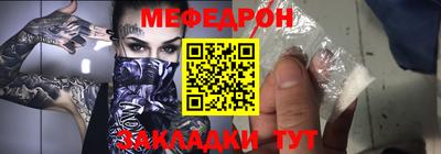 дистиллят марихуана Бузулук