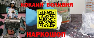 метадон Будённовск