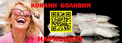 mdpv Бугуруслан
