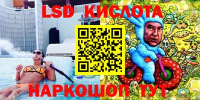 метадон Будённовск