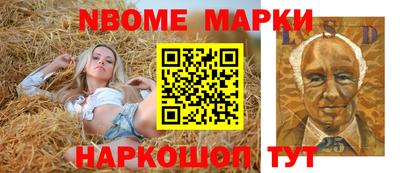 mdpv Бугуруслан