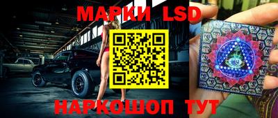 дистиллят марихуана Бузулук