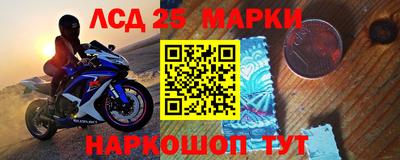 метадон Будённовск