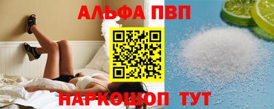 метадон Будённовск