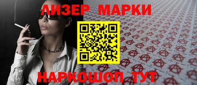 дистиллят марихуана Бузулук