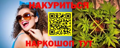 mdpv Бугуруслан