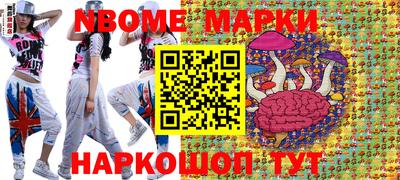 дистиллят марихуана Бузулук