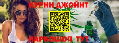 mdpv Бугуруслан