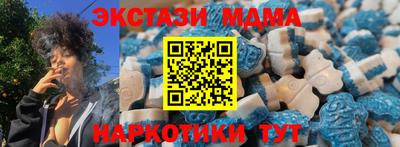 метадон Будённовск