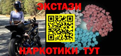 mdpv Бугуруслан