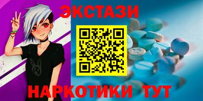 mdpv Бугуруслан