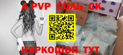 метадон Будённовск