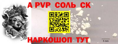 метадон Будённовск