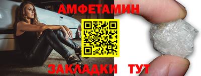 дистиллят марихуана Бузулук