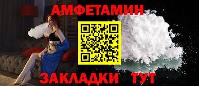 mdpv Бугуруслан