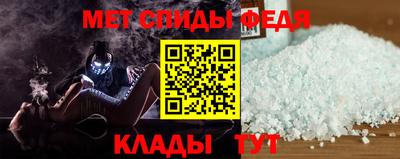 mdpv Бугуруслан