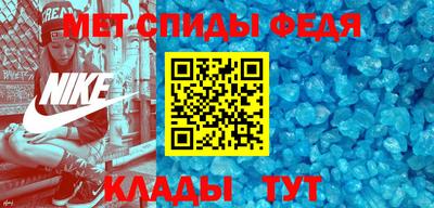 mdpv Бугуруслан