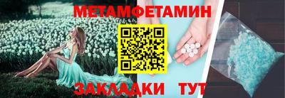 дистиллят марихуана Бузулук