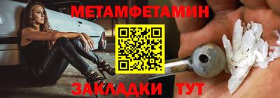 дистиллят марихуана Бузулук