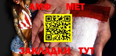 метадон Будённовск