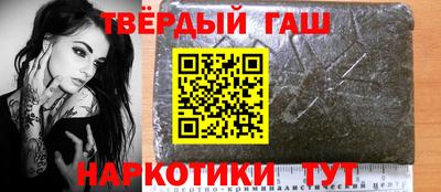 mdpv Бугуруслан