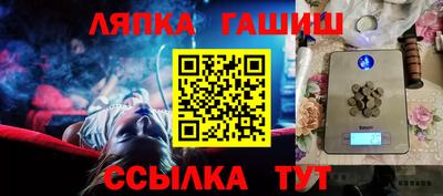дистиллят марихуана Бузулук