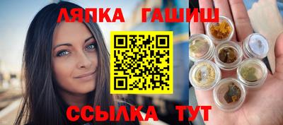 метадон Будённовск