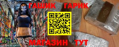 метадон Будённовск