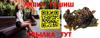 дистиллят марихуана Бузулук