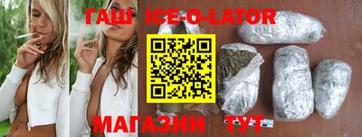 дистиллят марихуана Бузулук