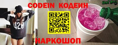 дистиллят марихуана Бузулук