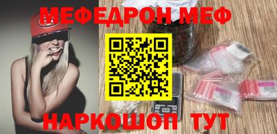 метадон Будённовск
