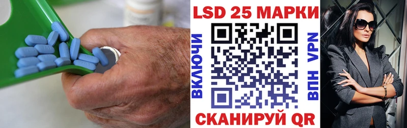 купить наркоту  Владикавказ  блэк спрут   Лсд 25 экстази кислота 