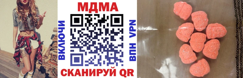 KRAKEN маркетплейс Владикавказ МДМА Molly