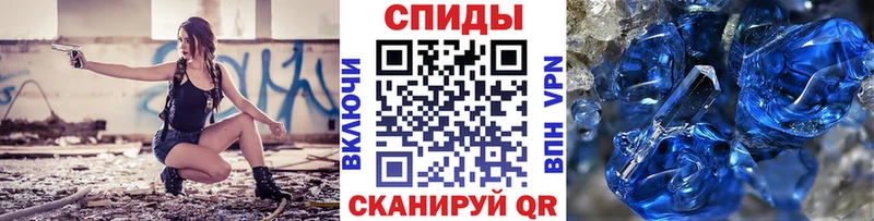 hydra ссылка  Владикавказ  МЕТАМФЕТАМИН кристалл 
