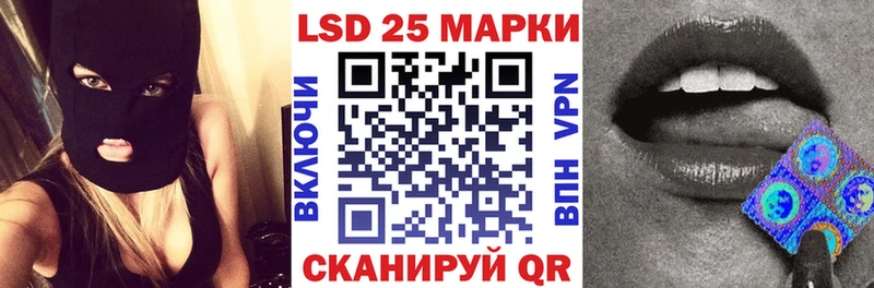 ссылка на мегу вход  даркнет сайт  Владикавказ  Марки N-bome 1,5мг 