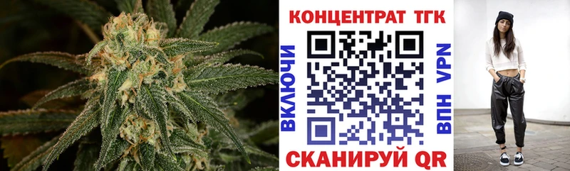 MEGA ONION  Владикавказ  ТГК вейп с тгк 
