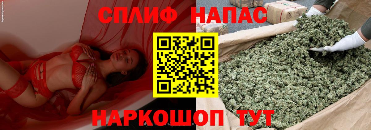 Канабис марихуана  Вход с VPN  Конопля White Widow  Бошки Шишки MAZAR  Владикавказ  Конопля OG Kush 